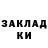 Метадон VHQ Spooky Kooky