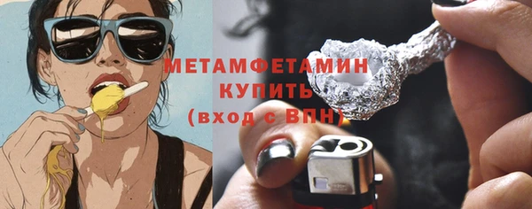 МДПВ Михайлов