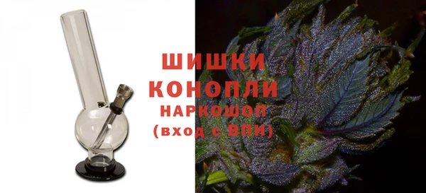 меф Михайловка