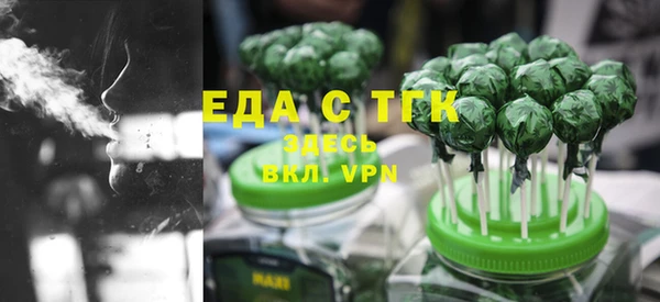 МДПВ Михайлов