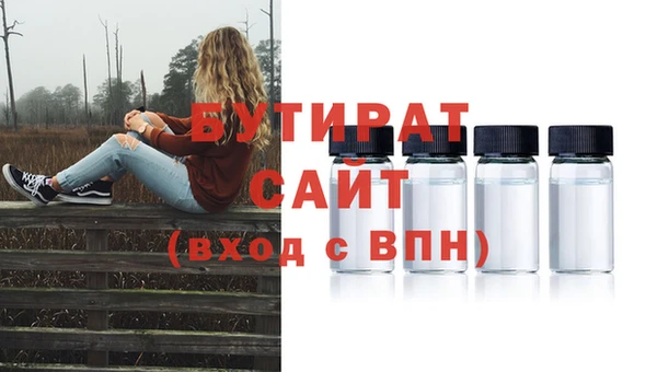 МДПВ Михайлов