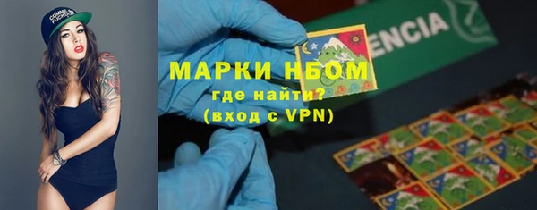 ALPHA PVP Липки