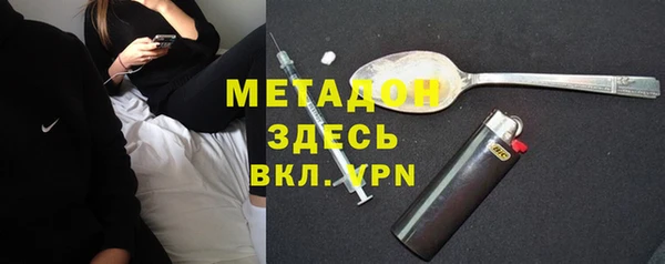 амф Мегион