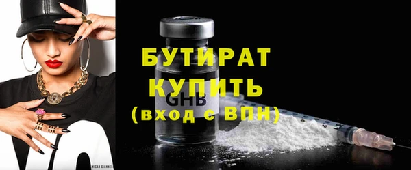 МДПВ Михайлов