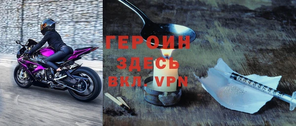 ALPHA PVP Липки