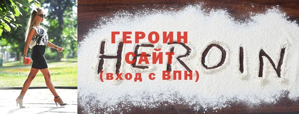 мет Медвежьегорск