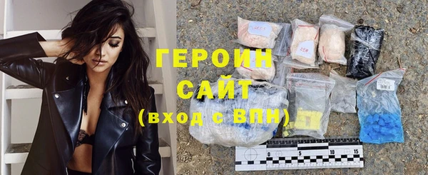 МДПВ Михайлов
