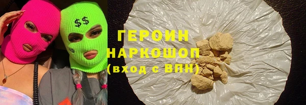 МДПВ Михайлов