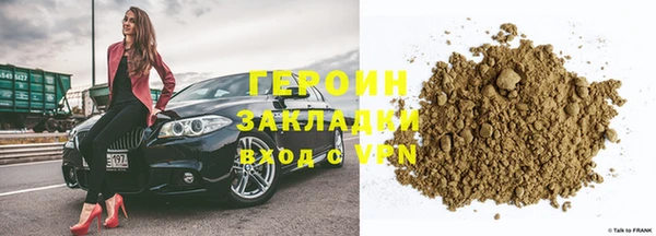 МДПВ Михайлов