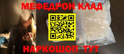 твердый Аргун