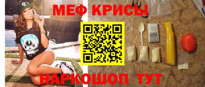 мдма Нарткала