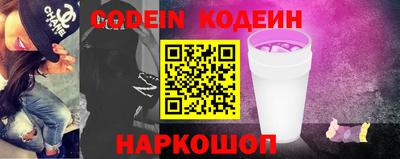 мдма Нарткала