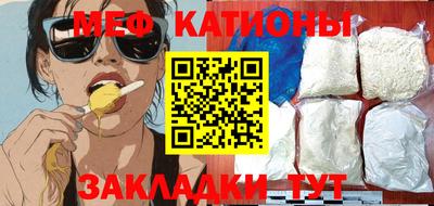 твердый Аргун