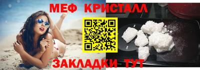 твердый Аргун