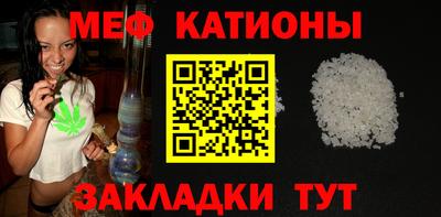 твердый Нальчик
