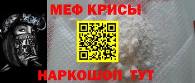 ГАЛЛЮЦИНОГЕННЫЕ ГРИБЫ Наро-Фоминск
