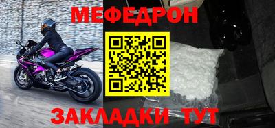 MDMA Апрелевка