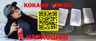 твердый Нальчик