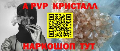 мдма Нарткала