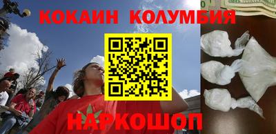 твердый Нальчик