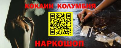 мдма Нарткала