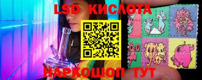 твердый Нальчик