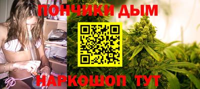 ГАЛЛЮЦИНОГЕННЫЕ ГРИБЫ Наро-Фоминск