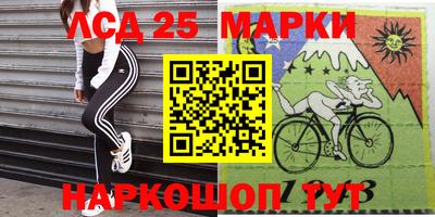 MDMA Апрелевка