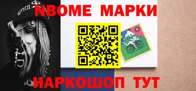 твердый Аргун