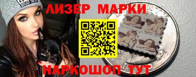 MDMA Апрелевка