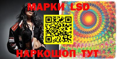 мдма Нарткала