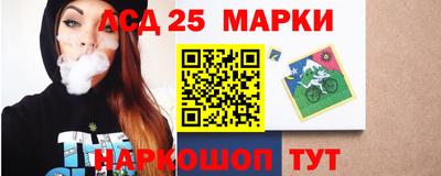 MDMA Апрелевка