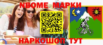 твердый Аргун