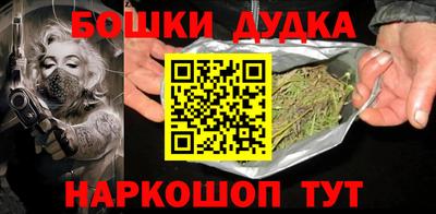 твердый Аргун