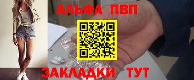 твердый Аргун