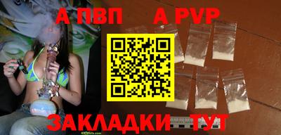 ГАЛЛЮЦИНОГЕННЫЕ ГРИБЫ Наро-Фоминск