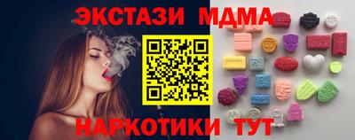 твердый Аргун