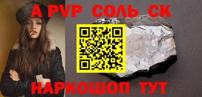 ГАЛЛЮЦИНОГЕННЫЕ ГРИБЫ Наро-Фоминск