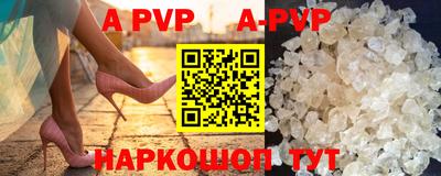 MDMA Апрелевка