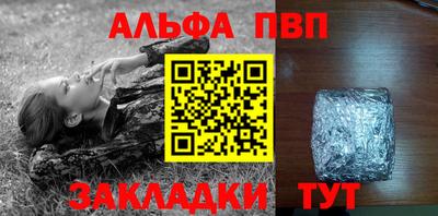 мдма Нарткала