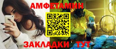 мдма Нарткала