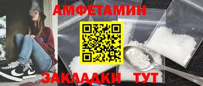 ГАЛЛЮЦИНОГЕННЫЕ ГРИБЫ Наро-Фоминск