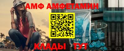 ГАЛЛЮЦИНОГЕННЫЕ ГРИБЫ Наро-Фоминск