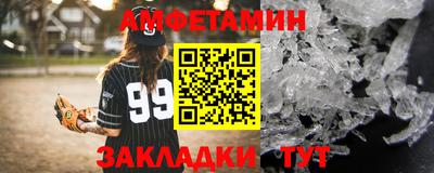 MDMA Апрелевка