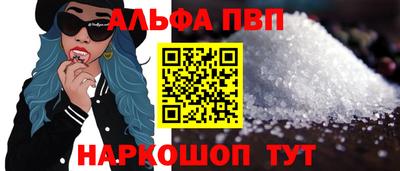 твердый Нальчик