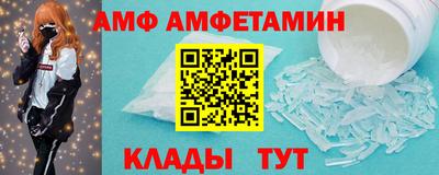 мдма Нарткала