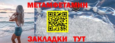 мдма Нарткала