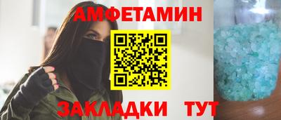 MDMA Апрелевка