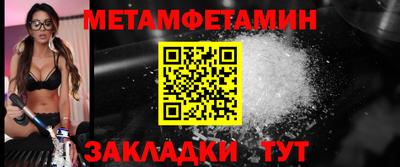 мдма Нарткала