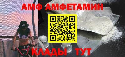 мдма Нарткала